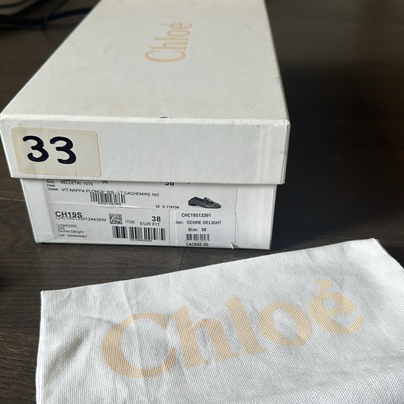 Chloe Loafers Light Brown Leather with Gold logo - Picture 6 of 7